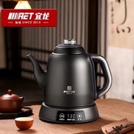 Yilong A91 Automatic Bottom Water-Making Tea Kettle Office Household Thermostatic Electric Tea Stove
