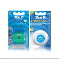 Oral B Satin Essential Dental Floss 50M Oral B Dental Floss