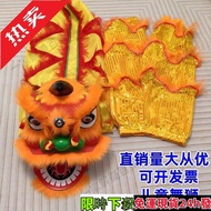 Taiwan Preferred 1 Lion Head Handmade Student Dance Double Children Performance Props With Pants Ful