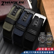 LSPK [Shipping from China] Canvas Strap Suitable for Jeep Jeep Watch Nylon JP612 JP15201 JPC312 Male