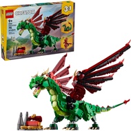 [Secret Chamber™]  LEGO 31161 Medieval Dragon