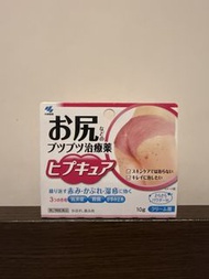 日本小林製藥臀部止癢霜10g|濕疹粉刺皮炎治療 10g 