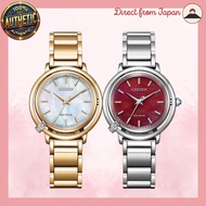 [JDM WATCH] Citizen Women's Sapphire Glass Waterproof Watch EM1090-78X Wine Red Dial with Diamond