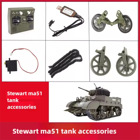 Kubrick Stuart M5A1 Tank Accessories Servo Mainboard Main Wheel Track Smoke Wave Box Signal Board