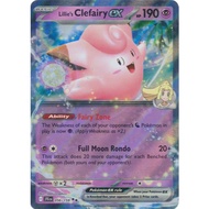 Pokemon TCG Lillie's Clefairy ex 056/159 Double Rare (English)