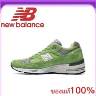 รองเท้าวิ่ง New Balance NB 991 Low Top "สีเขียว" รองเท้าผ้าใบ unisex น้ําหนักเบา กันลื่น และทนต่อการสึกหรอ ของแท้ 100%
