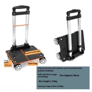 Trolley Shopping Trolley Universal Wheel Trolley Four Wheels Five Wheels With Brake Detachable Wheel