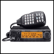 Radio Rig Icom Ic 2300H Original Made In Japan Official 1 Year Guarantee0