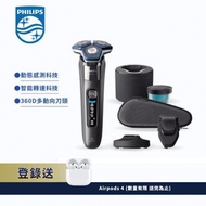 【登錄送🎁】【PHILIPS飛利浦】 S7000 智能系列三刀頭電鬍刀 S7887/58