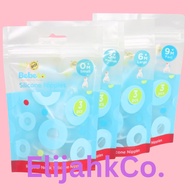 Bebeta Nipple Regular Neck Wide Neck