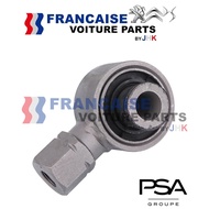 【ORIGINAL】Rear Absorber Mounting Top Link Peugeot 407 508