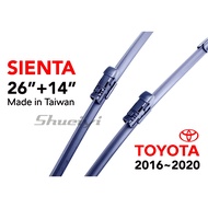 TOYOTA sienta Dedicated Wiper/Exclusive Cartilage Wiper/TOYOTA/Cartilage Wiper/Wiper/Rear Wiper/Oil 
