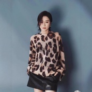Leopard Print Mohair Sweater - Fall 2026 Trend
