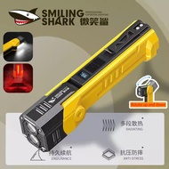Smiling shark GZ5106 LED Torch Light Rechargeable Work Torch Light with Magnet White Red Light 7Mode