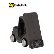 ที่ชาร์จไร้สาย TECHPRO 5-in-1 Desktop Wireless Charger Grey Car by Banana IT