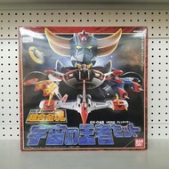 (葵興樂聲9樓門市現貨)（Bandai）超合金魂  GX-04S（UFO機器人古連泰沙／巨靈神）（宇宙王者套組）