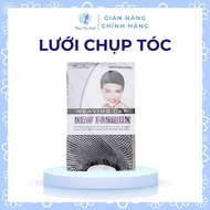 Hair Net, High Quality Women's Wig Hair Net | LU01