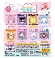 全新 Bandai Sanrio Characters Package Miniature Collection Sanrio 角色 套裝 微型收藏 keychain mascot 匙扣 掛飾 8款