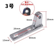 Refrigerator Door Hinge Universal Refrigerator Door Axis Hinge Hinge Door Freezer Door Disinfection 