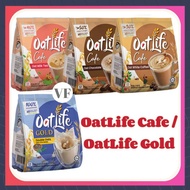OATLIFE Gold Double Oat With Chia Seeds / OATLIFE Cafe Oat Milk Tea / Oat Chocolate / Oat White Coff