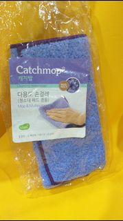 最後一條【韓國 Catch-Mop】CatchMop多用途神奇抹布(1入)