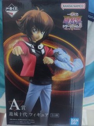 遊戲王一番賞A