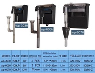 Máy lọc nước hồ cá SOBO WP-303H / WP-606H
