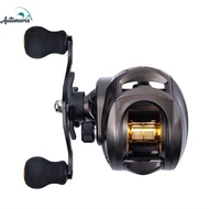 Automoris Starzhan Lure Baitcasting Reel Magnetic Brake Anti-Backlash System Long Cast Full Metal Sp
