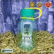 Bioglass 700ML Plastic Drinking Bottle - Cute Biomini Tumbler 700ML