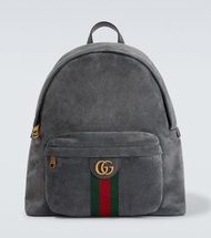 Gucci Ophidia suede backpack