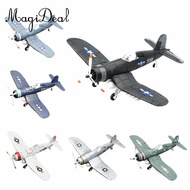 MagiDeal 1/48th WWII F4U Fighter Model Plastic Aircraft Assembly Office Decoration