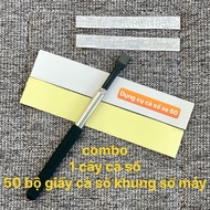 1 Number Tree + 50 Sets of Number Paper