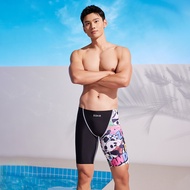 ZOKE men's swim trunks professional swimming training chlorine fast drying large size swim trunks
