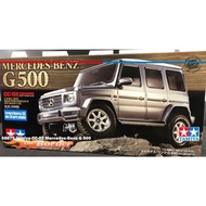 [TAMIYA] 58675 Remote control CAR model 1/10 SCALE R/C 4WD OFF-ROAD CAR MERCEDES-BENZ G 500 (CC-02 C