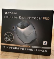 Phiten Air Knee Massager PRO 膝部按摩器