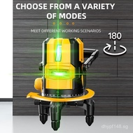 Line Casting Instrument2Green Light Human-Machine Dialogue Line5Level Instrument Line Control Line3L