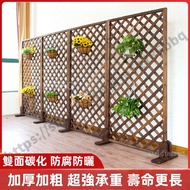 Can Preserve Corrosion Wooden Fence Outdoor Courtyard Balcony Wall Hanging Decoration Rattan Climbin