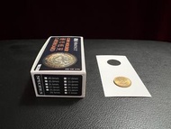 （直徑20.5mm）方型「明泰」錢幣，古幣，銀元，紀念幣，香港英女皇硬幣專用保護紙夾 Coin holder cardboard