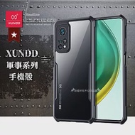 XUNDD 軍事防摔 小米10T / 10T Pro 5G 共用 鏡頭全包覆 清透保護殼 手機殼(夜幕黑)