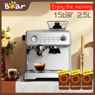 Bear เครื่องชงกาแฟ เครื่องชงกาแฟอัตโนมัติ เครื่องชงกาแฟสด ระดับบาริสต้ามืออาชีพ 15 บาร์ 2.5 ลิตร ตัวเครื่องเป็นสแตนเลส มาพร้อมกับเครื่องบดเมล็ดกาแฟในตัวเครื่อ สามารถกลั่นกาแฟ สตรีมฟ Commercial Espresso machine
