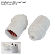 E27 LAMP HOLDER BULB