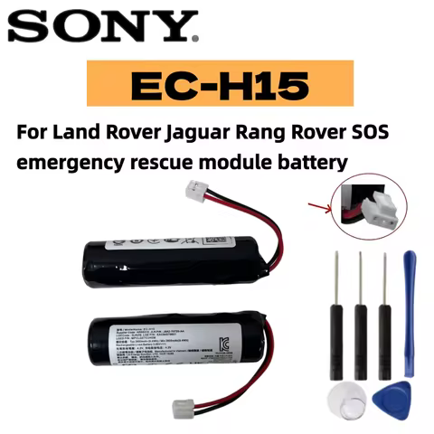 Replacement Battery EC-H15 JBA2-70720-AA 132077 For Land Rover Jaguar Rang Rover SOS Emergency Rescu