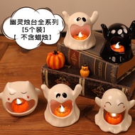 Halloween Decorations Props Pumpkin Light Haunted House Mystery Room Terror Atmosphere Light Front D