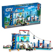 LEGO City Series 2024 New Product Building Architecture Childrens Assembly Blocks New Year Gift for Boys Toys
