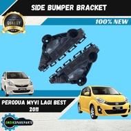 Myvi 2011 Lagi Best Front Bumper Side Bracket Tepi Tapak Kecil 100% New Baru High Quality