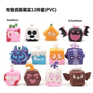 Taiwan Shipping Fruit Leopard Print Box Figure blox fruits Devil Ornaments Toys Children's