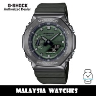 (OFFICIAL WARRANTY) Casio G-Shock GM-2100B-3A Analog Digital Stainless Steel Case Resin Band Watch G