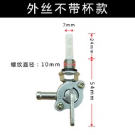 Gasoline Generator Fuel Tank Switch 3/5/6/8Kw Fuel Outlet Nozzle 168F188FA Water Pump Accessories Ou
