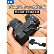 JJC Suitable for sony A6700 Hot Shoe Finger Handle Rotating Foldable Non-Blocking Disc sony a6700 De