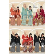 DE Baju Kurung Sedondon kaftan batik jelita 2.0(dewasa)
